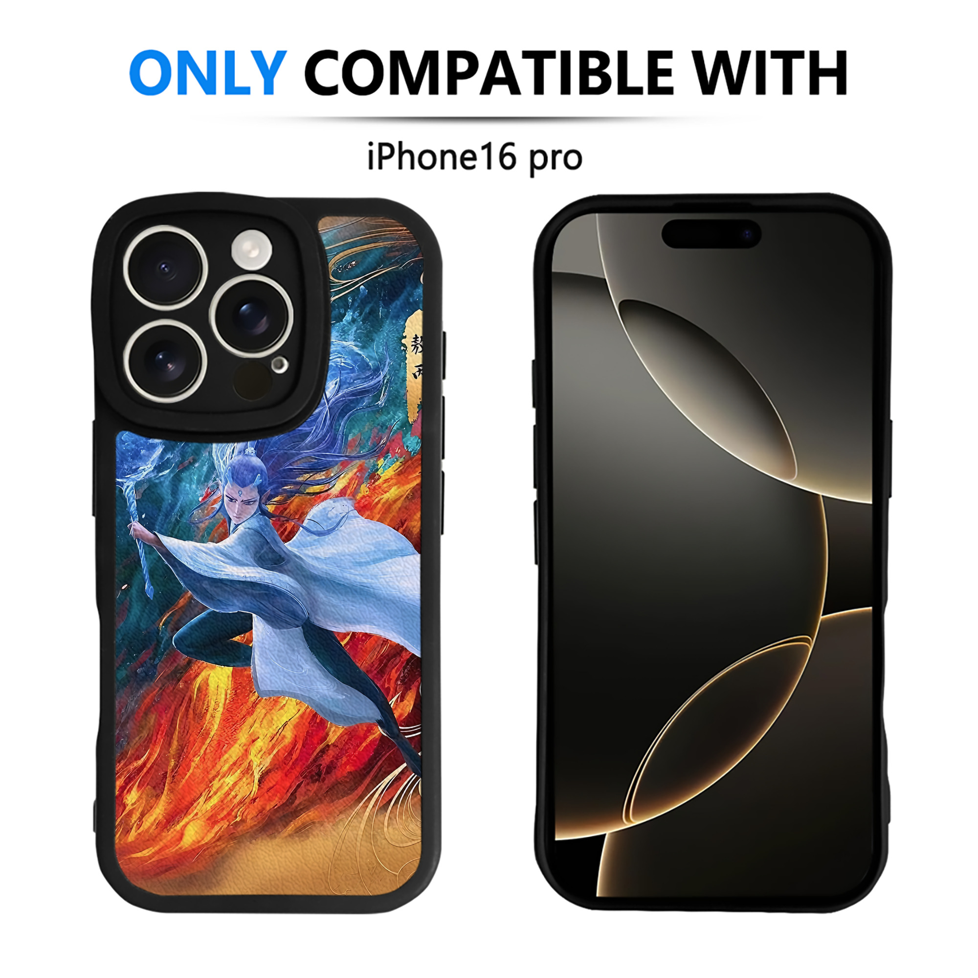 （画像用） Ne Zha 2 ナタ 魔童の大暴れ 【iPhone 16シリーズ対応】シリコンスマホケース（レザー調） 材質：シリコン